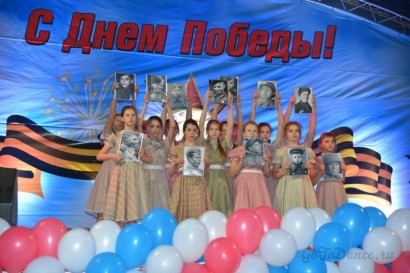 Фото по теме