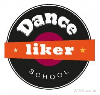 Danceliker school