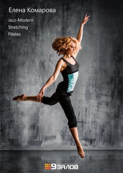 Фото по теме