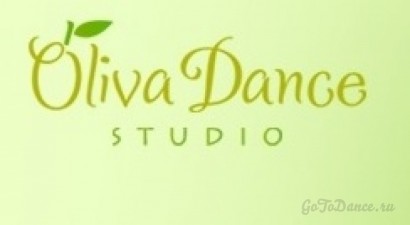Oliva Dance studio  (м. Алма-Атинская)