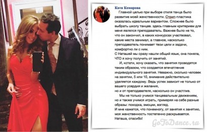 Фото по теме