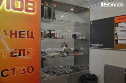 Фото по теме