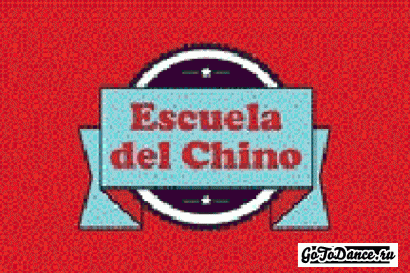 Escuela del Chino