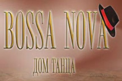 Bossa Nova