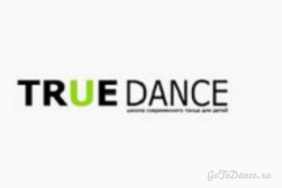 TRUE DANCE