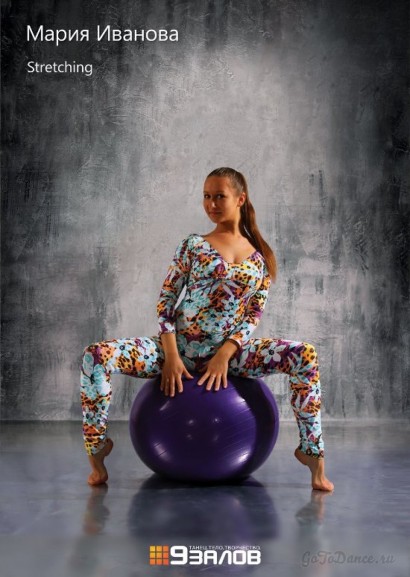 Фото по теме