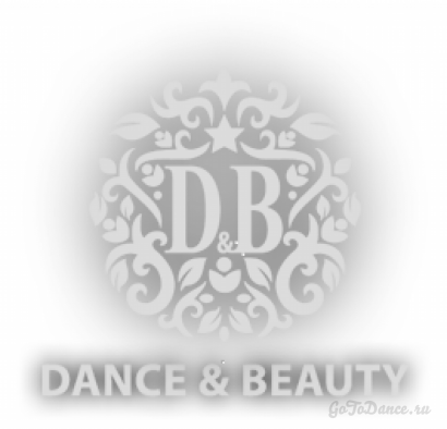 Студия Танцев "Dance&Beauty"