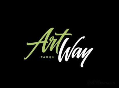 Танцевальная студия ArtWay