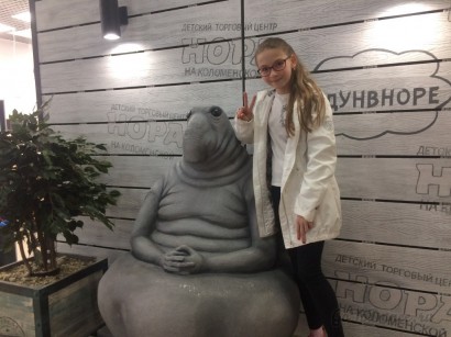 Фото по теме