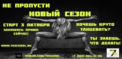 Фото по теме