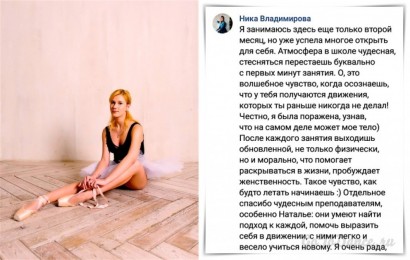 Фото по теме