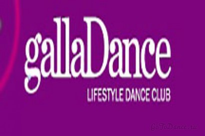 GallaDance (м. Динамо)