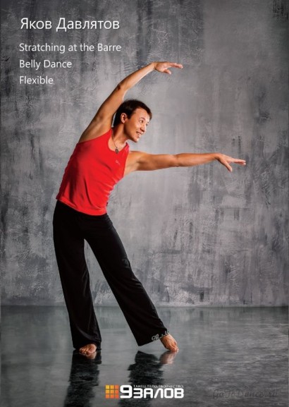 Фото по теме