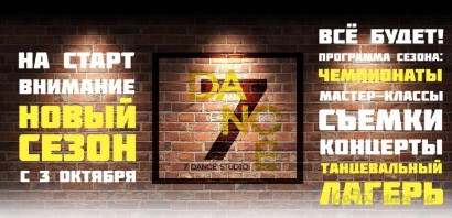 Фото по теме