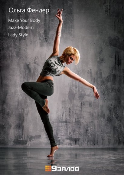 Фото по теме