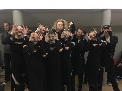 Фото по теме