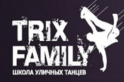TRIX FAMILY 