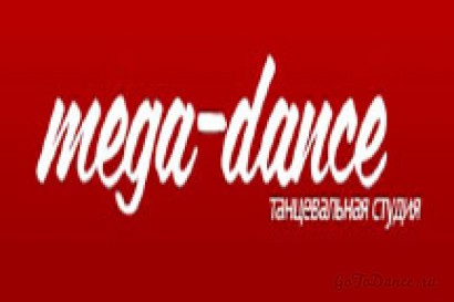 Mega-dance 