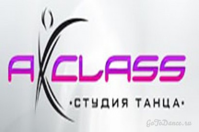 A-CLASS