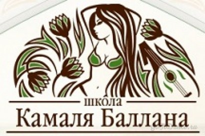 Школа Камаля Баллана (м. Юго-Западная)